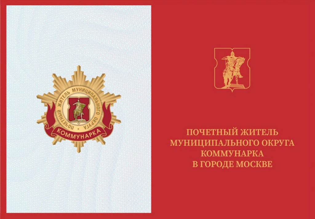 Рисунок24.jpg
