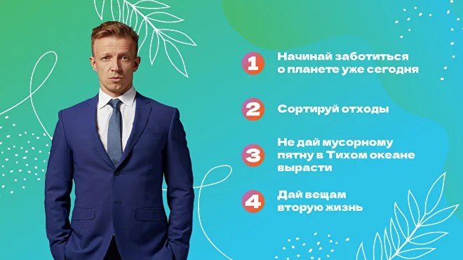 Green-school_junior_.jpg