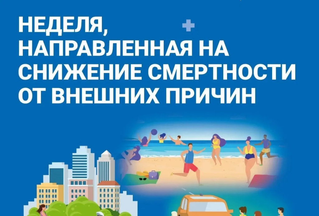 Изображение WhatsApp 2025-06-30 в 12.46.04_5784ca73.jpg