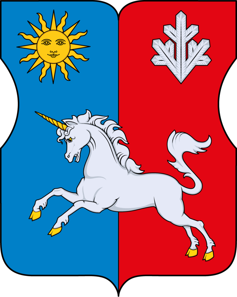 Герб.png