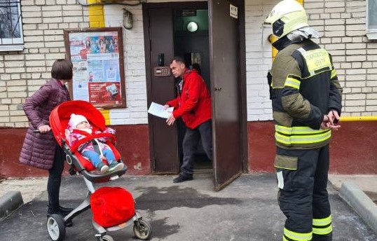 Изображение WhatsApp 2025-04-15 в 15.32.41_665c4678.jpg
