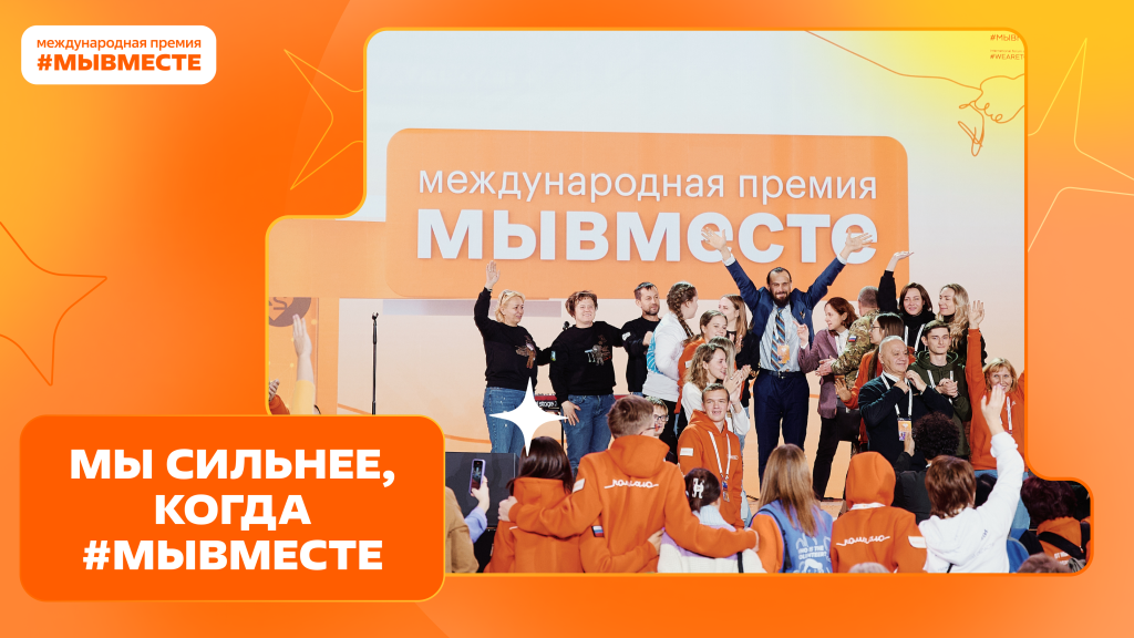 16х9_4.png