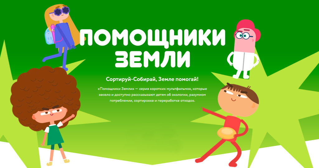 Без имени-1.jpg