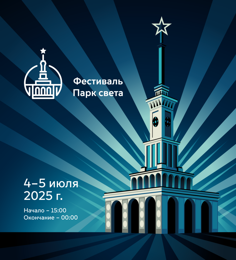 ppm_promo_new.png