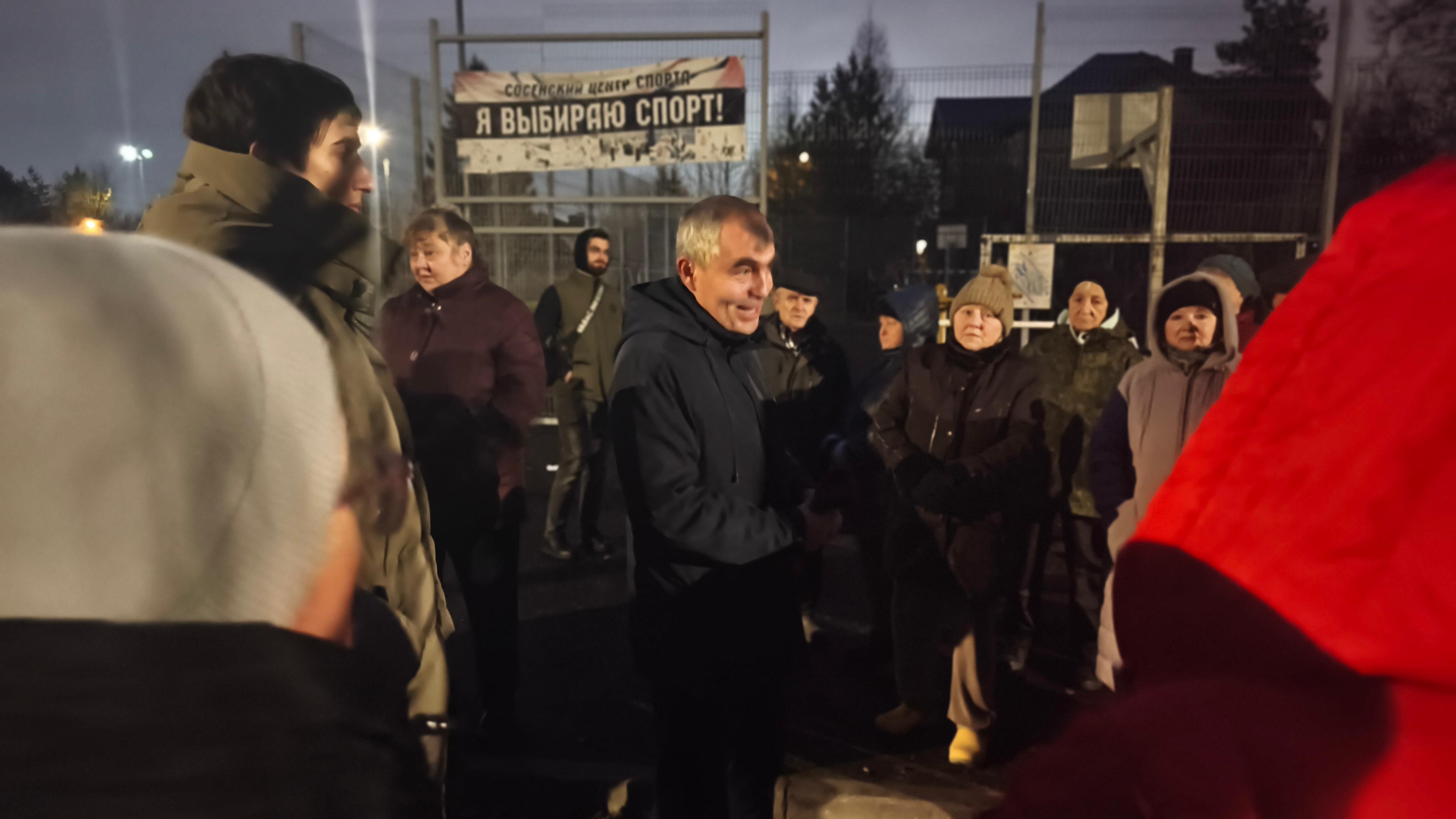 Обход главы Прокшино 14.11.2025