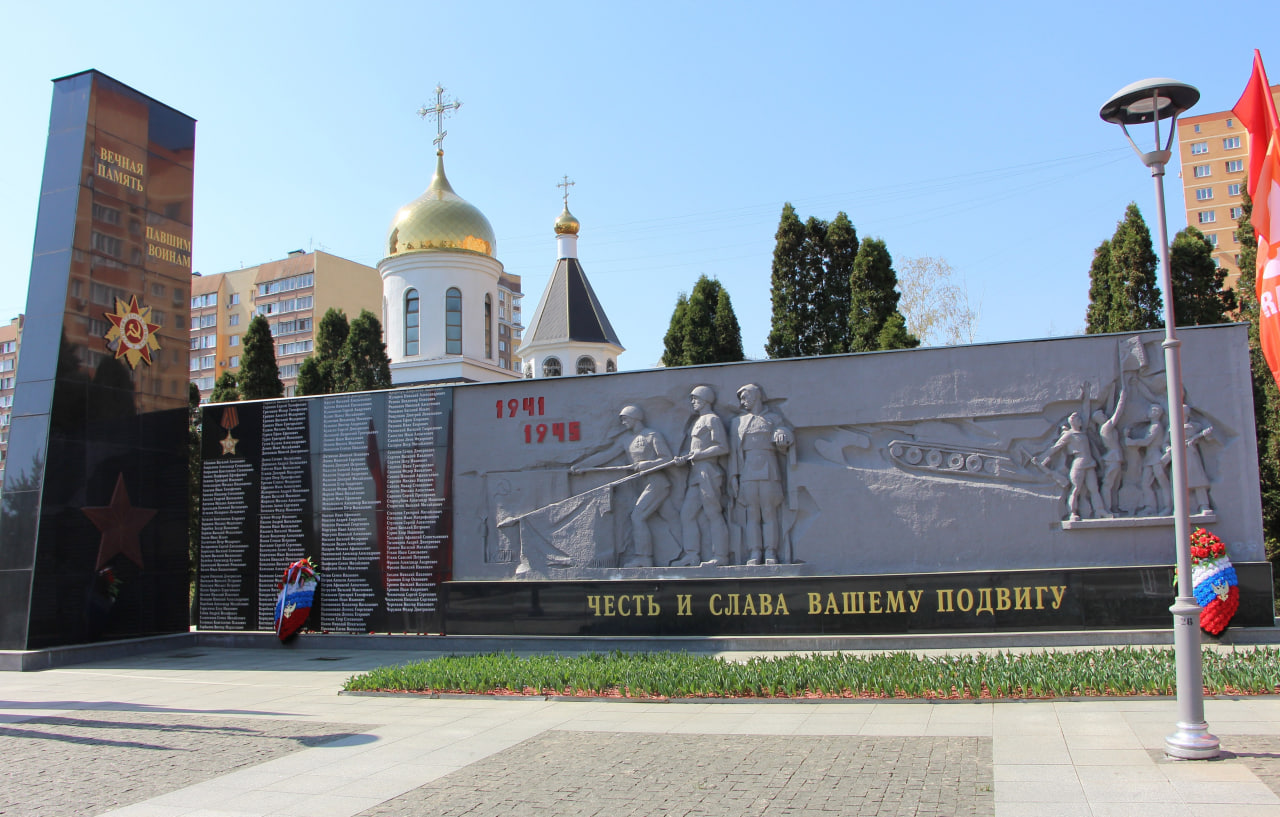 Мемориал в Коммунарке