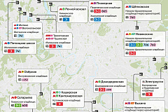 На Пасху в столице организуют работу бесплатных маршрутов