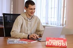 МБМ помогает предпринимателям внедрять искусственный интеллект в рабочие процессы