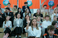 В Москве стартовал диджитал-конкурс для школьников «Мой герой Z»