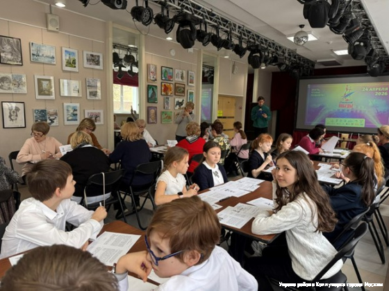 Рисунок 280426 7.jpg