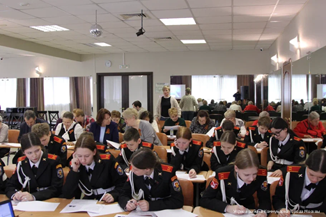 Рисунок 280426 2.png