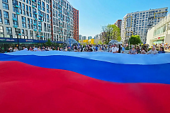 Фестиваль добрососедства прошел в Коммунарке 