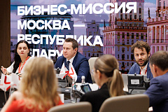 Москва увеличила поставки высокотехнологичной продукции в Беларусь на более чем 18 процентов