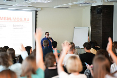 Для столичных предпринимателей проведут практическую конференцию по управлению персоналом