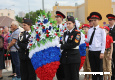 День памяти и скорби