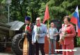 День памяти и скорби
