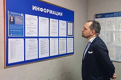 Член Общественного совета при УВД по ТиНАО провел акцию «Гражданский мониторинг» во Внуково