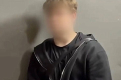 Сотрудники ОНК УВД по ТиНАО задержали подозреваемого в покушении на сбыт наркотического средства
