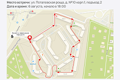 Еженедельный обход территории пройдет на улице Потаповская роща