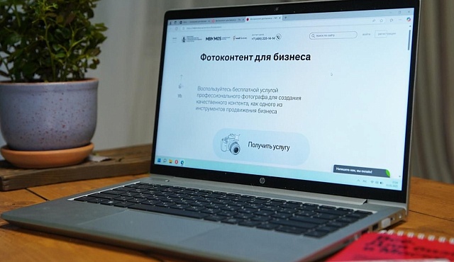 Ракурс имеет значение: как МБМ помогает бизнесу создавать продающий контент