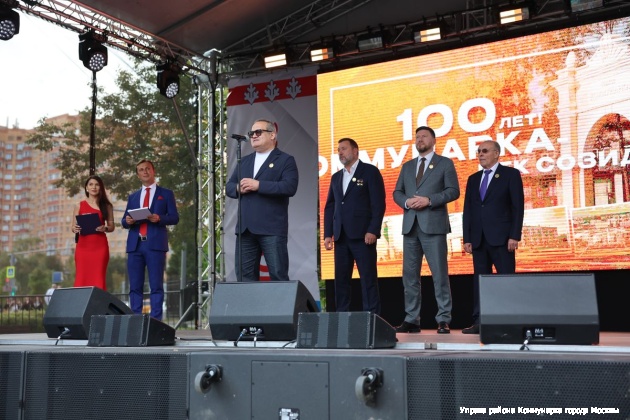 Поселок Коммунарка отметил 100-летие