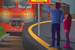 О профилактике травмирования граждан на железнодорожном транспорте 