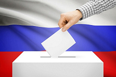 Перечень населенных пунктов и домовладений, включенных в границы избирательных участков Новомосковского административного округа города Москвы