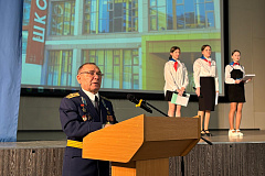 Урок мужества провели детям в школе №2070  