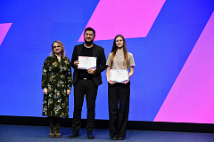 Учитель школы №2070 стал победителем конкурса «Pro100ГИА»                     