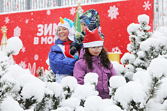 Проект «Зима в Москве» завершился в Липовом парке