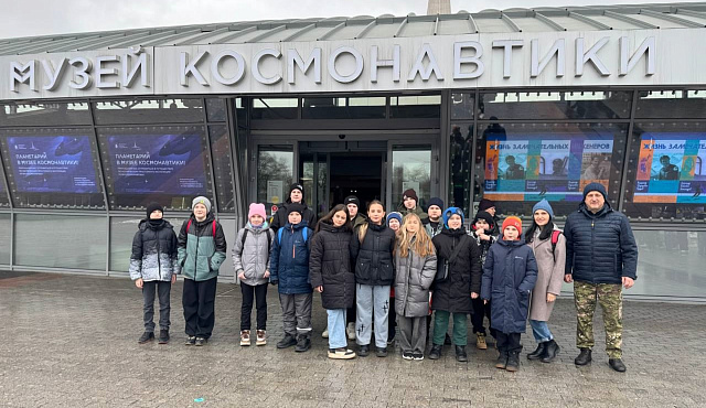 Уроки в музеях посетили ученики школы №338