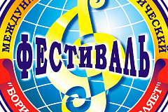 К 80-летию Победы патриотический фестиваль представит документальные фильмы о Великой Отечественной войне