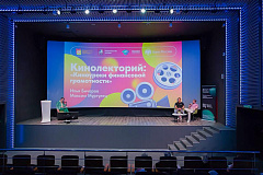 С 24 по 27 сентября приглашаем вас посетить IX Фестиваль финансовой грамотности и предпринимательской культуры