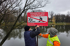 Специалисты приступили к замене знаков безопасности на водных объектах