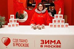 Как участие в городских сезонных проектах помогает бизнесу развиваться