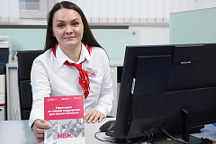 МБМ возобновил работу самого востребованного центра услуг для бизнеса