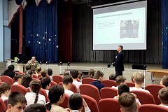 Участники организации «Боевое братство» встретились с учениками школы №2070