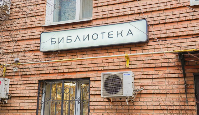 Лекция о восстании декабристов пройдет в библиотеке №261