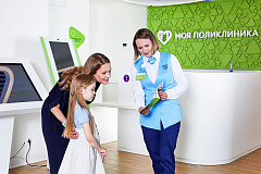 Социальные учреждения столицы будут работать в особом режиме в новогодние праздники