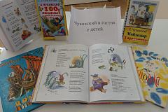 Детские сказки Корнея Чуковского вспомнят в Коммунарке